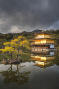 Urban fine art print - photograph of Golden Pavilion, Kyoto, Japan